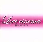 ラヴ・シネマ〜ムービー・ヒッツ/(オリジナル・サウンドトラック),エルヴィス・コステロ,リンデン・デヴィッ