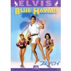  голубой * Гаваи / Norman *taurog( постановка ), Hal * can ta-( ножек книга@), Hal *B.wo белка (