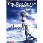 tei* after *tumo low ( обычная версия )( время ограничено )/ Roland *emelihi( постановка,.., ножек книга@), Деннис *k