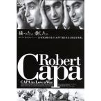  Capa * in * Rav * and * War / Robert * Capa, Robert * Burke ( закадровый текст ),i The bela*ro