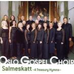  Ame i Gin g* Grace ~... ./ мужской ro* госпел *kwaia,to-re*W.o-s