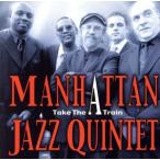 A ряд машина . line ../ Manhattan * Jazz *k Inte to