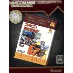 ファミコンミニ 「ファミコン探偵倶楽部消えた後継者(前後編)」/GBA　