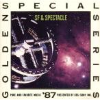 SF&amp; spec ktakru/ прочее 