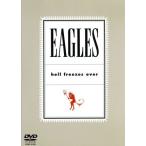  ад * свободный zez* над / Eagle s