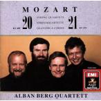 mo-tsaruto: струна приятный 4 -слойный . искривление no. 20 номер / no. 21 номер / Alba n* bell k 4 -слойный . искривление 