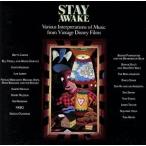 .. нет .~ не .. Disney шедевр музыка ~/( сборник )