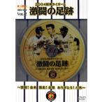  еженедельный тигр тигр Tiger s специальный номер 2004 VOL.2 2004 Hanshin Tigers ультра .. пара следы!~ ультра .! золотой книга@ ультра пробег! красный звезда есть ..