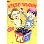  скорость Wagon DVD-BOX/ скорость Wagon 
