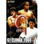 G1 CLIMAX 2004 VOL.1/( боевые искусства )