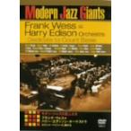  Frank * ткань = Harry * Эдди son*o-ke -тактный la/ подсчет * Bay si-..../ подсчет * Bay si-OB