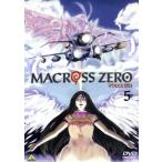  Macross Zero 5/ река лес правильный .(.., механизм дизайн, постановка ), Oono дерево .( ножек книга@),. глициния стол .(ki