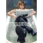 KOICHI DOMOTO LIVE TOUR 2004 1/2 (初回限定版)/堂本光一　