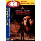  wild * Bill / Walter * Hill ( ножек книга@, постановка ),pi-to* Dexter ( оригинальное произведение ), Van * большой k*pa-