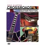  Crossroad * гитара *fe стойка Val / Eric *klap тонн 