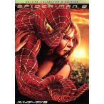 スパイダーマン2 デラックス・コレクターズ・エディション/(関連)スパイダーマン,サム・ライミ(