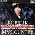 smetana:{.. родина } все искривление CREST 1000 198/ черновой . L * Koo Berik ( палец .), Чехия * Phil - - moni 