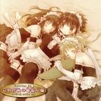 �h���}CD ���ꂪ���̌��l�l ��2��/(�h���}CD),�܂��[(����),�F�쏃�q(��