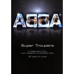  super *tu LOOPER z/ABBA