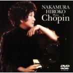  Play z*sho хлеб / Nakamura ..(p)