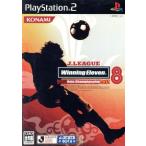 Jリーグ ウイニングイレブン8 アジアチャンピオンシップ/PS2