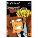 PS2-スロッターUPコア5 ルパン大好き! 主役は銭形