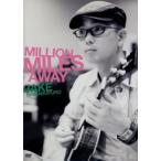  million * миля z*a way / J k*simab черный 