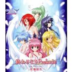 GALAXY ANGEL Eternal Lovers:... нет Prelude/ Sato . прекрасный 
