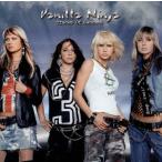 sadones/va чесночный лук * Ninja 