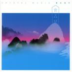  максимальный оригинальный звук кристалл кото. мир /( исцеление ), one *shenti[. лес земля ], one * way [..]