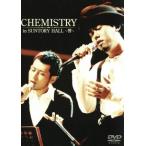 CHEMISTRY in SUNTORY HALL~.~/CHEMISTRY
