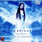 la* Roo na* концерт / Sara * яркий man 