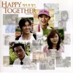 韓国ドラマオリジナル・サウンドトラック::HAPPY TOGETHER/(オリジナル・サウンドトラック)