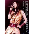 HITOMI SHIMATANI CONCERT TOUR 2004-追憶+LOVE LETTER-/島谷ひとみ