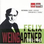  беж to-ven: симфония no. 9 номер / ferric s*va in garu тонер, we n* Phil - - moni - оркестровая музыка ., Louis -ze*he нога жалюзи,ro Sette 