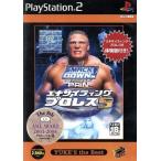 エキサイティングプロレス5 YUKE’S the Best /PS2