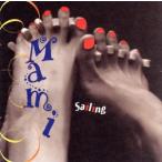 Sailing/Mami
