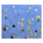  синий пустой ...../ новый ..