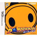ショッピングニンテンドーds ボンバーマン/ニンテンドーDS　