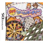 タッチゲームパーティー