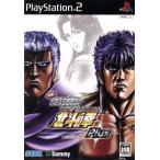 PS2／実戦パチスロ必勝法！北斗の拳 プラス