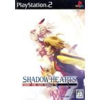 SHADOW HEARTS -FROM THE NEW WORLD- PS2 ゲームソフト SONY プレイステーション2