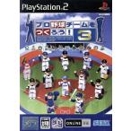 『中古即納』{PS2} プロ野球チームをつくろう!3 セガ