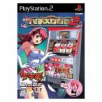 楽勝！パチスロ宣言2 DEKADAN 十字架/PS2　