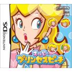  super Princess pi-chi/ Nintendo DS