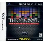 THE ブロックくずし SIMPLE DSシリーズ Vol.4/ニンテンドーDS