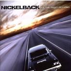  все * The * свет * Lee znz специальный * ограниченный * выпуск / никель задний 