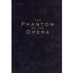  опера сиденье. загадочная личность collectors выпуск /jelarudo*ba тигр -,jo L *shuma машина ( постановка 