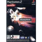 Jリーグ ウイニングイレブン9 アジアチャンピオンシップ/PS2　