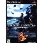 PS2／フロントミッション5 スカーズ・オブ・ザ・ウォー